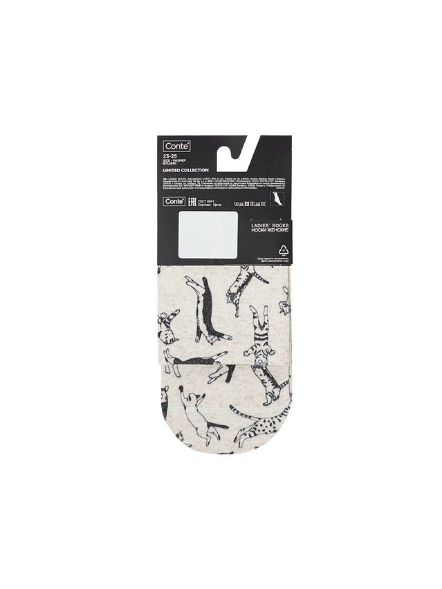 Носки женские CE FANTASY 20С-107/1СП, р.23-25, 726 бежевый - 5