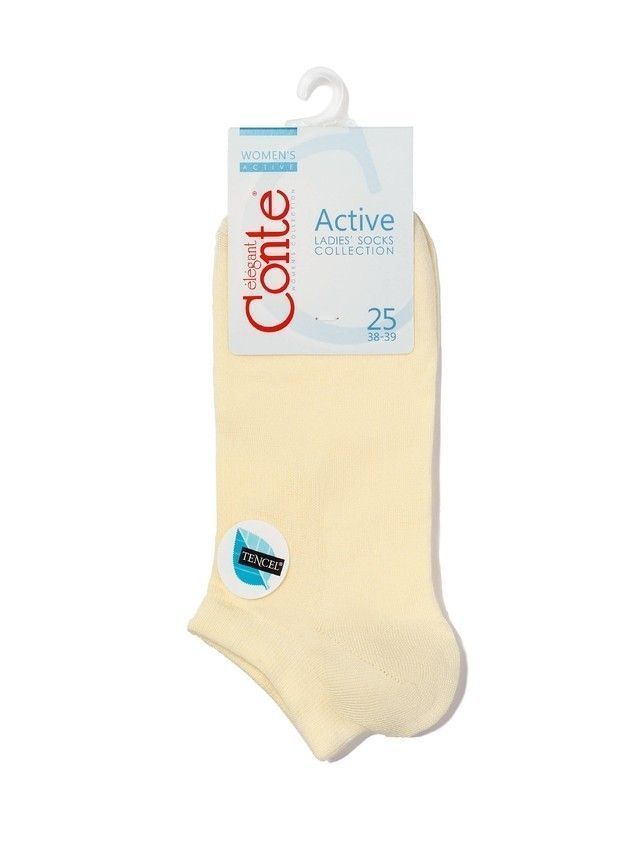 Носки вискозные женские ACTIVE (короткие, tencel) 15С-77СП, р. 36-37, кремовый, рис. 079 - 3