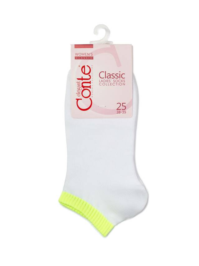 Носки хлопковые женские CLASSIC (короткие) 7С-34СП, р. 36-37, белый-салатовый, рис. 068 - 3