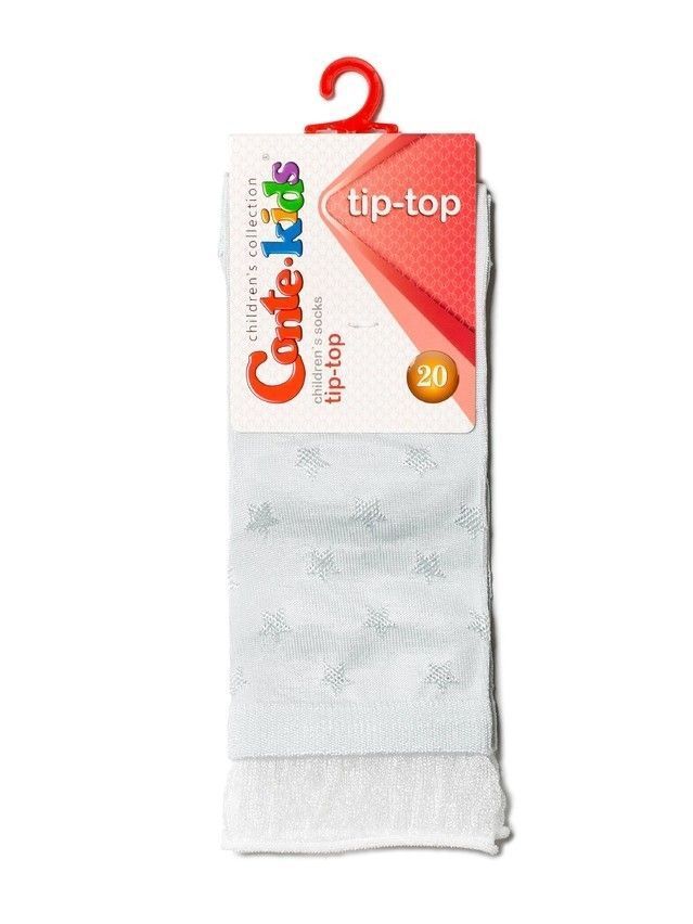 Носки детские TIP-TOP 19С-178СП, р.20, 491 светло-серый - 3