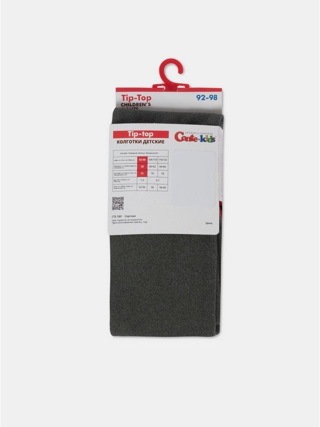 Колготки детские CK TIP-TOP, р.104-110 (16),683 хаки - 4