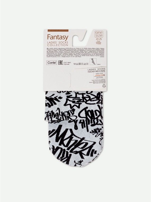 Носки женские CE FANTASY 22С-50СП, р.23-25, nero-bianco - 5