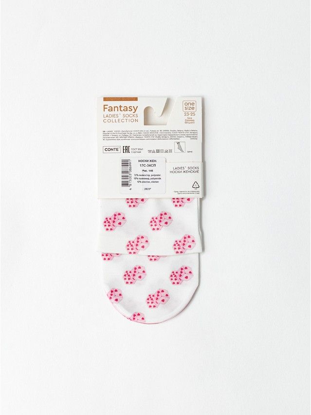 Носки женские CE FANTASY 17С-34СП, р.23-25, 146 - 3