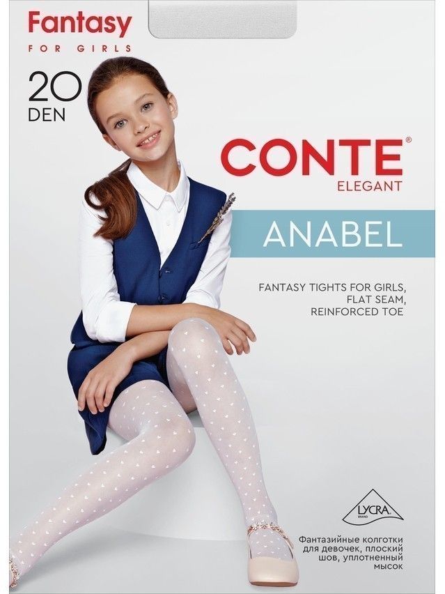 Колготки полиамидные детские ANABEL 16С-46СП, p. 104-110, natural - 2