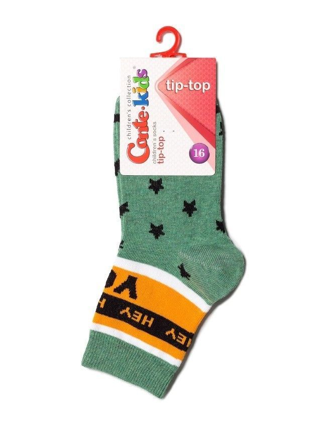 Носки детские TIP-TOP 5С-11СП, р.16, 501 хаки - 4