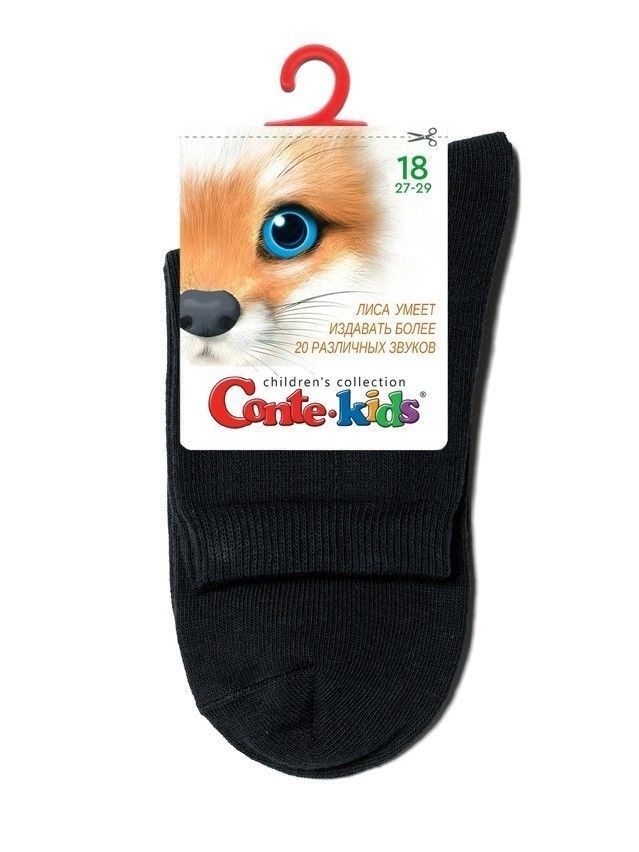 Носки детские CK 3DSOCKS 24С-70СП, р.16, 000 черный - 10