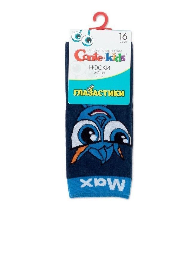 Носки детские CK ГЛАЗАСТИКИ 21С-9СП, р.16, 617 темно-синий - 5