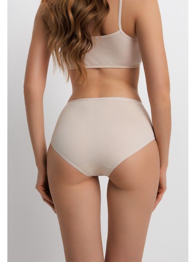Трусы жен. CE COMFORT COTTON LB 5573 (коробочка),р.94, natural - 3