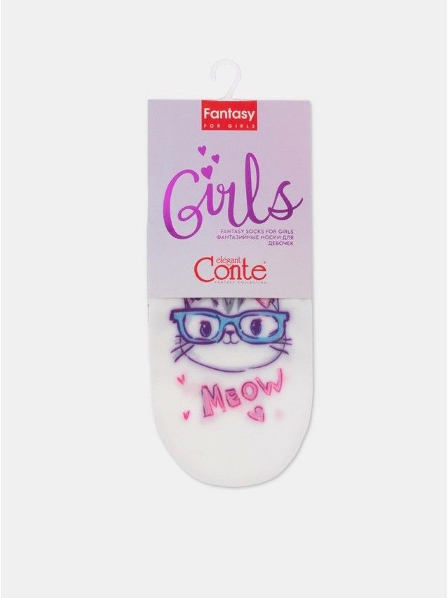 Носки для девочек нарядные CE CATY, р.18-20, bianco - 6