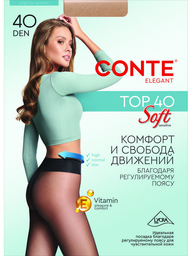 Колготки полиамидные женские TOP SOFT 40 14С-37СП, p. 2, bronz - 4