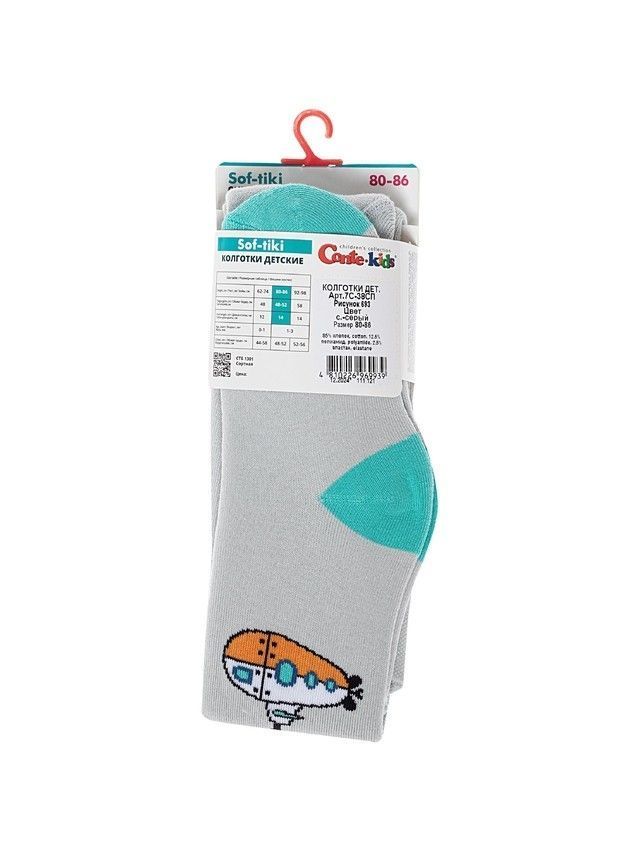 Колготки детские CK SOF-TIKI 7С-38СП, р.62-74 (12),693 светло-серый - 5