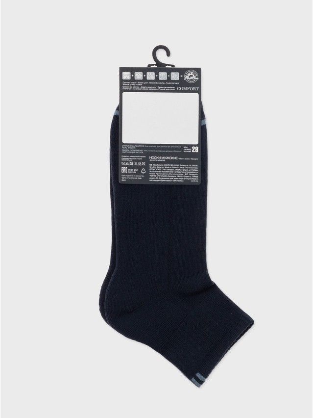 Носки муж. DW COMFORT (короткие, махр. стопа) 24С-102СП, р.25, 212 темно-синий - 3