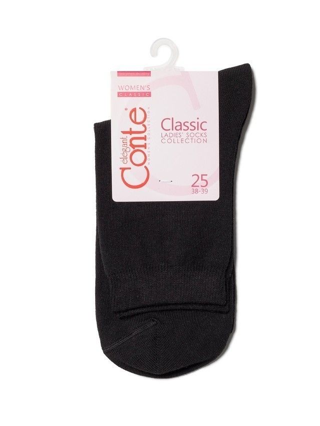 Носки женские хлопковые CLASSIC 7С-22СП, р. 36-37, 000 черный - 4