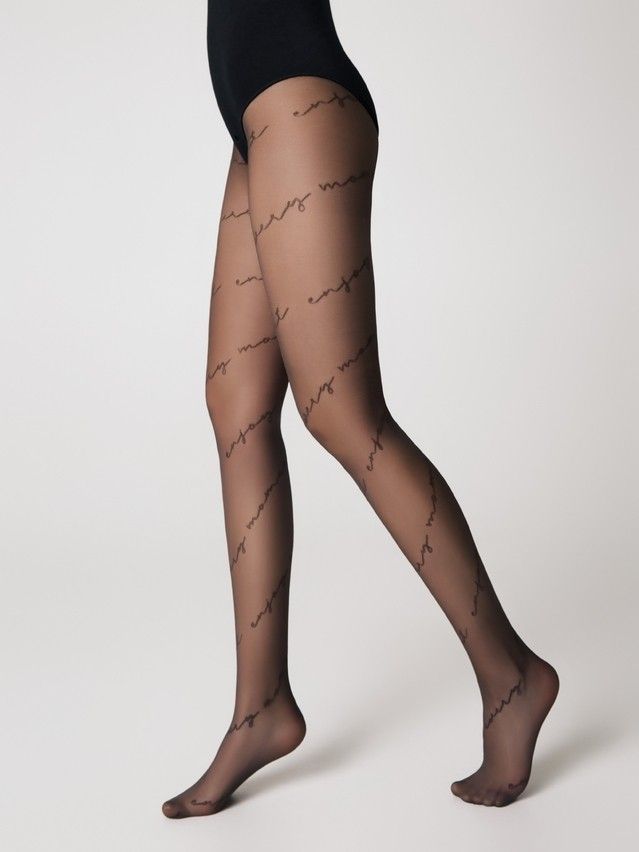 Секс Малдовская Лара Крофтпен секс ойыны