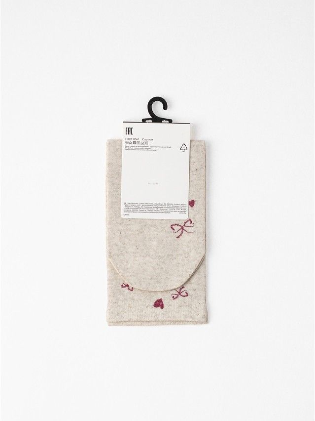 Носки женские CE FANTASY 20С-107/1СП, р.23-25, 1152 бежевый - 6