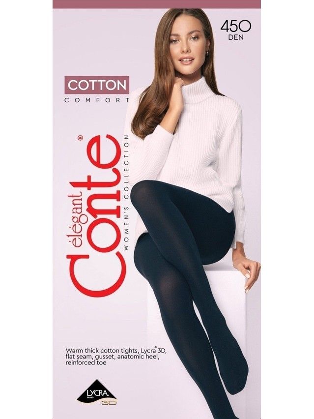Колготки хлопковые женские COTTON 450 7С-75СП, p. 2, nero - 4