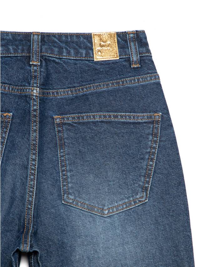 Брюки джинсовые женские CE CON-293, р.170-102, sky blue - 10