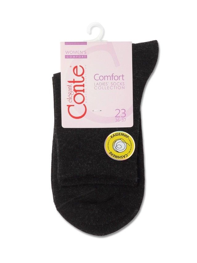Носки женские вискозные CE COMFORT 20С-67СП, р.36-37, 000 черный - 3