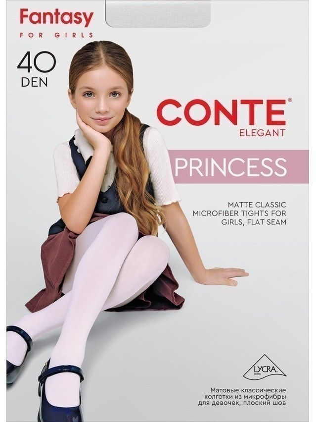 Колготки детские PRINCESS 40, р.104-110, bianco - 2