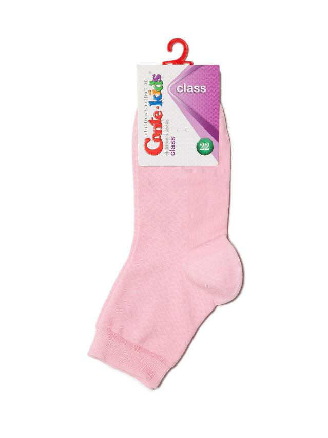 Носки хлопковые детские CLASS (тонкие) 13С-9СП, p. 22, светло-розовый, рис. 151 - 2