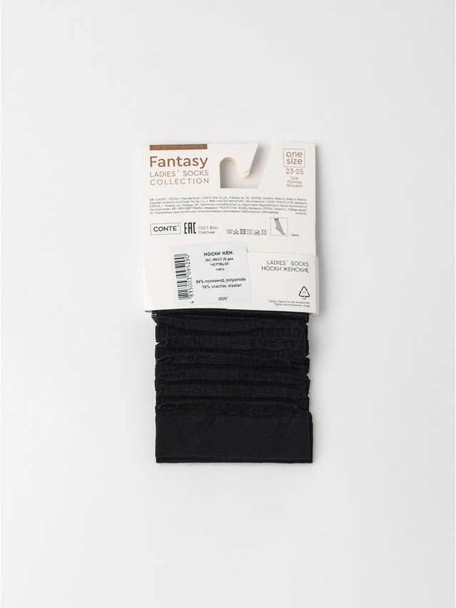 Носки жен. CE FANTASY 25С-180СП, р.23-25, nero - 5