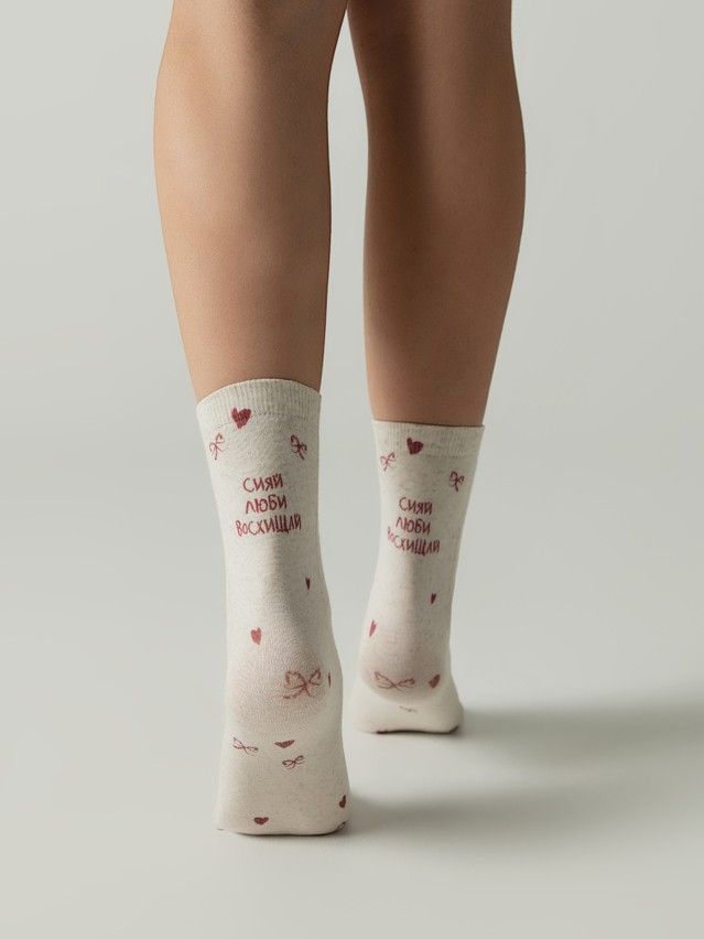 Носки женские CE FANTASY 20С-107/1СП, р.23-25, 1152 бежевый - 2