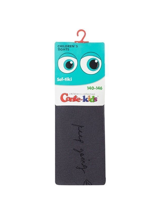 Колготки детские CK SOF-TIKI 7С-38СП, р.140-146 (22),700 темно-серый - 4