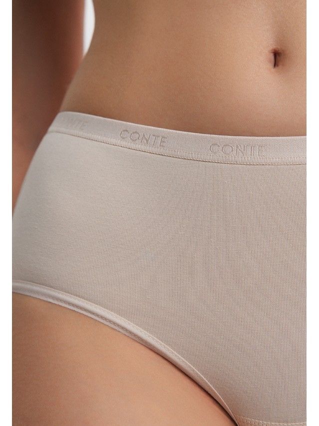 Трусы жен. CE COMFORT COTTON LB 5573 (коробочка),р.94, natural - 4