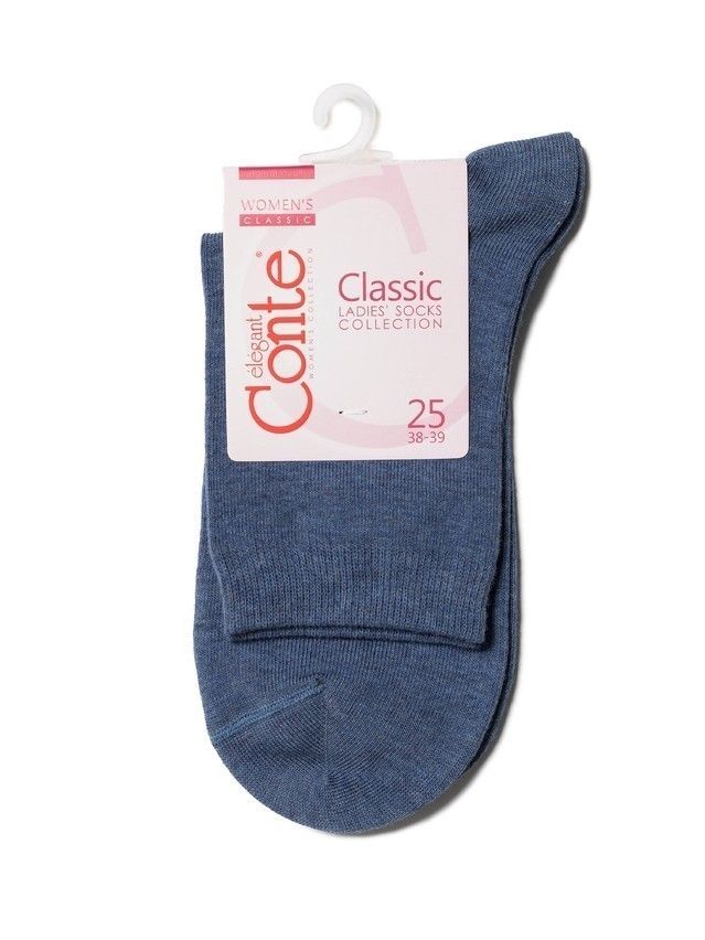 Носки женские хлопковые CLASSIC 7С-22СП, р. 36-37, 000 джинс - 3