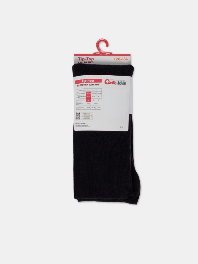 Колготки детские CK TIP-TOP, р.116-122 (18),632 черный - 4