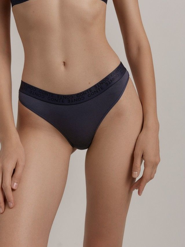 Трусы женские CE FLEXIBLE LBR 2239, р.90, deep grey - 2