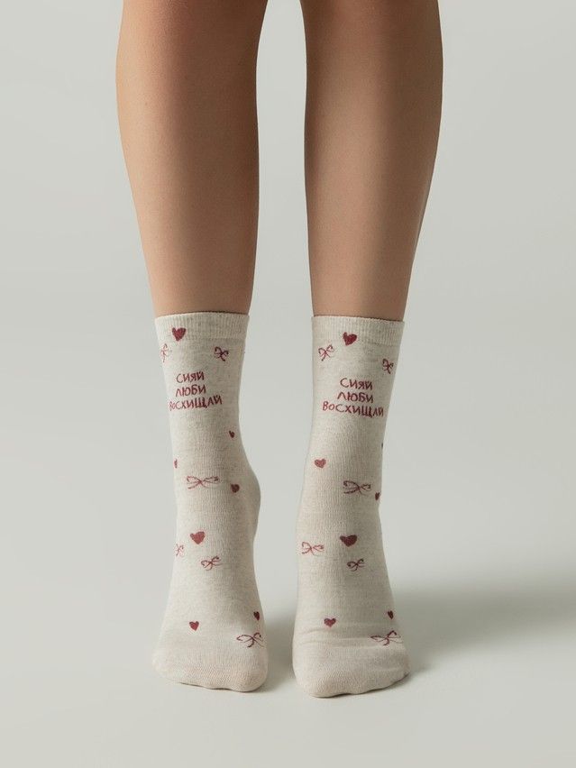 Носки женские CE FANTASY 20С-107/1СП, р.23-25, 1152 бежевый - 1