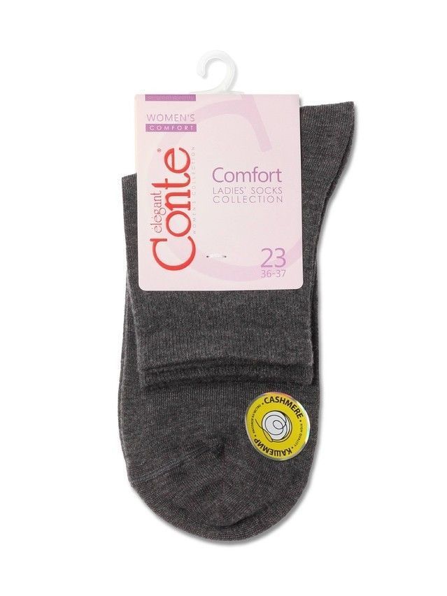 Носки женские вискозные CE COMFORT 20С-67СП, р.36-37, 000 темно-серый - 3