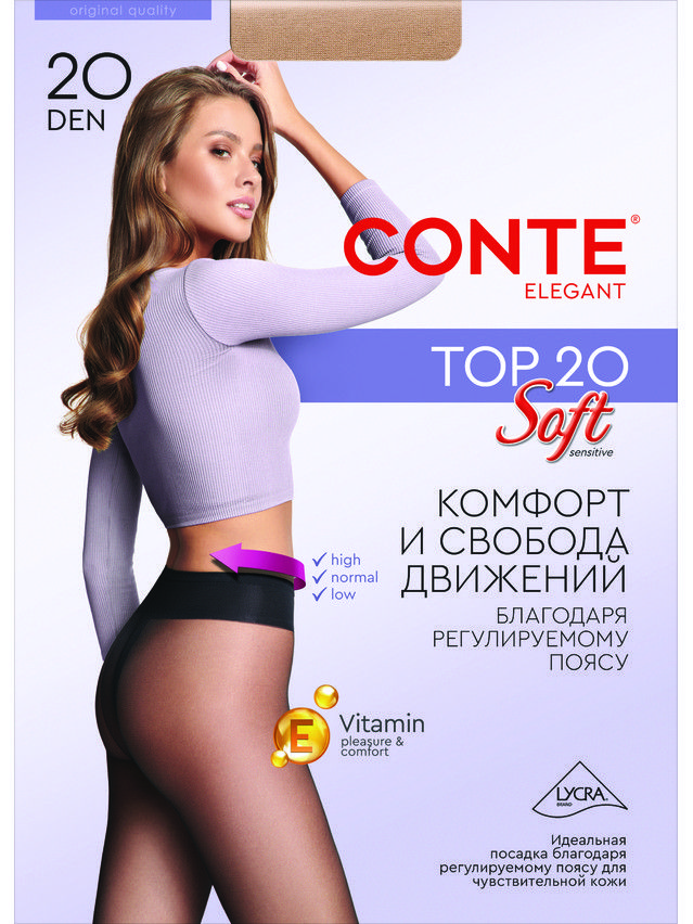 Колготки полиамидные женские TOP SOFT 20 14С-36СП, p. 2, nero - 5