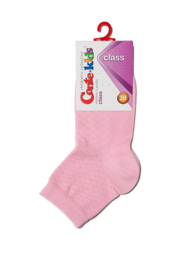 Носки хлопковые детские CLASS (тонкие) 13С-9СП, p. 20, светло-розовый, рис. 150 - 2