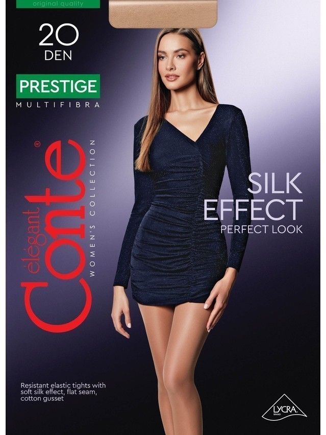 Колготки полиамидные женские PRESTIGE 20 8С-43СП, p. 2, bronz - 5