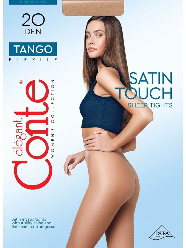 Колготки полиамидные женские TANGO 20 8С-48СП, p. 2, bronz - 4