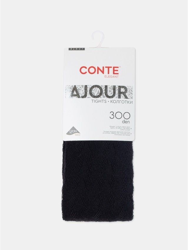 Колготки женские хлопковые CE AJOUR 300 24С-146СП, р.2, 075 nero - 3