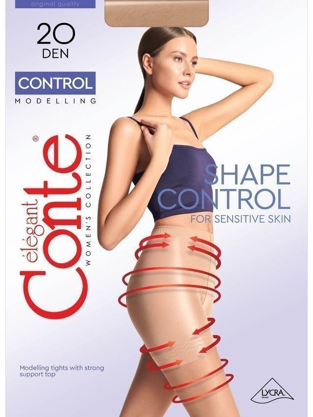 Колготки полиамидные женские CONTROL 20 8С-75СП, p. 2, nero - 4