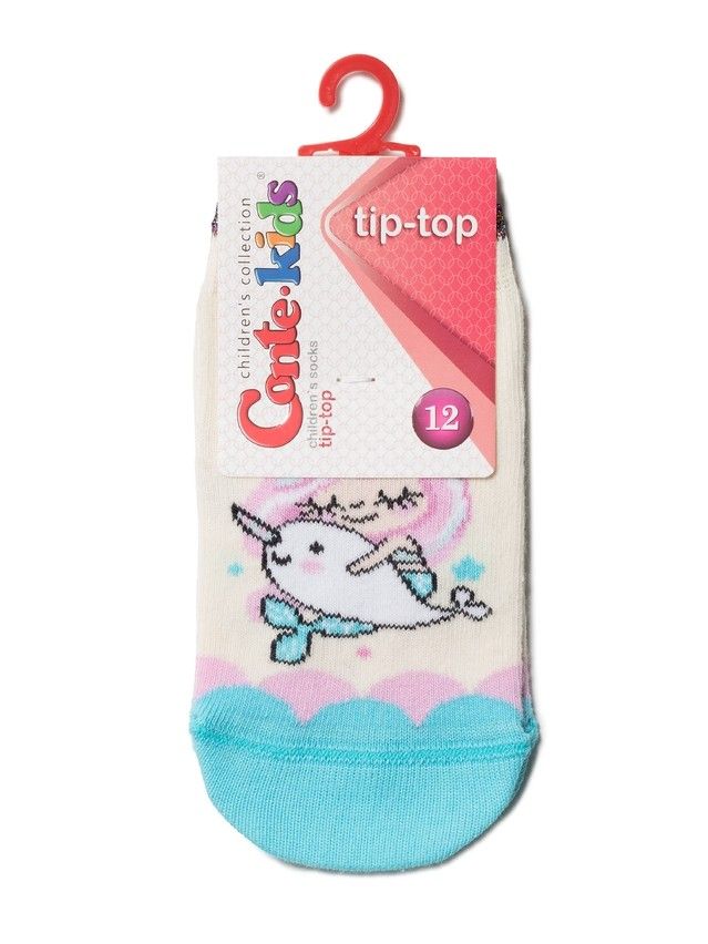 Носки детские TIP-TOP 5С-11СП, р.12, 497 капучино - 5