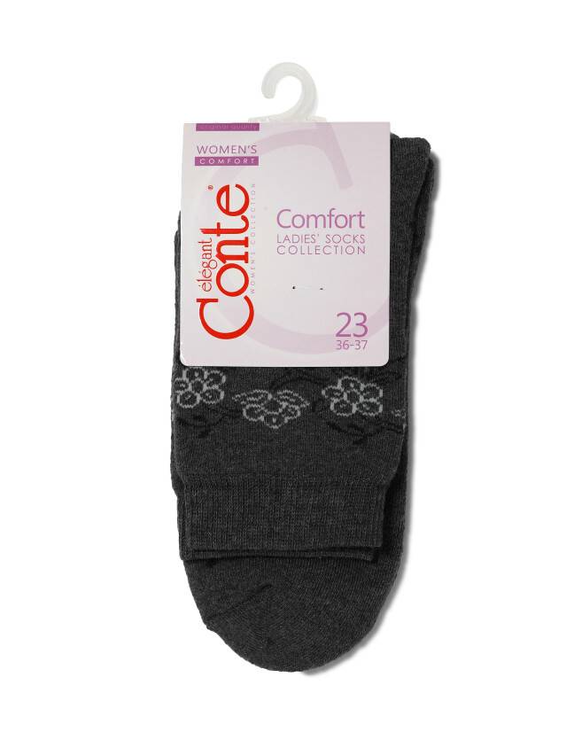 Носки хлопковые женские COMFORT (махровые) 7С-47СП, р. 36-37, темно-серый, рис. 034 - 3