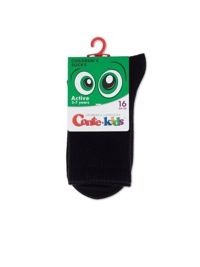 Носки детские CK ACTIVE 20С-167СП, р.16, 000 черный - 7