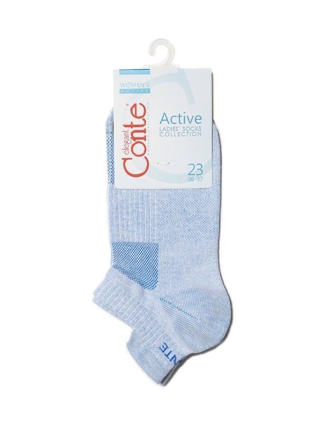 Носки женские хлопковые CE ACTIVE 19С-245СП, р.36-37, 205 светло-голубой - 3