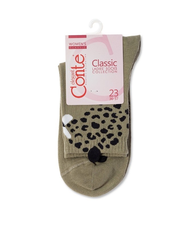 Носки жен. хлопковые CE CLASSIC 17С-183СП, р.36-37, 249 хаки - 5