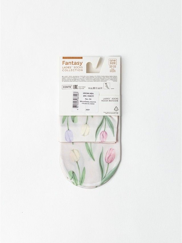 Носки женские CE FANTASY 20С-102СП, р.23-25, 781 - 6