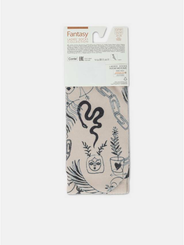 Носки женские хлопковые CE FANTASY (удлиненные, печать) 19С-236/1СП, р.36-39, 391 бежевый - 7