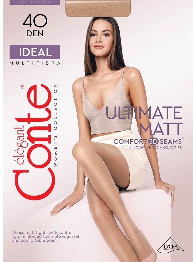 Колготки полиамидные женские IDEAL 40 16С-30СП, p. 2, grafit - 4