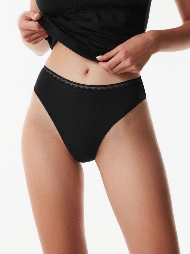 Бразилияда қыздар трусисыз жүреді. Бразилияда қыздар трусисыз жүреді.