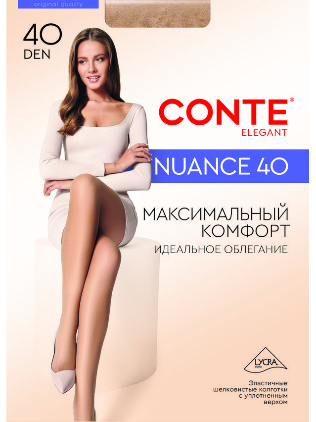 Колготки полиамидные женские NUANCE 40 8С-37СП, p. 2, grafit - 4
