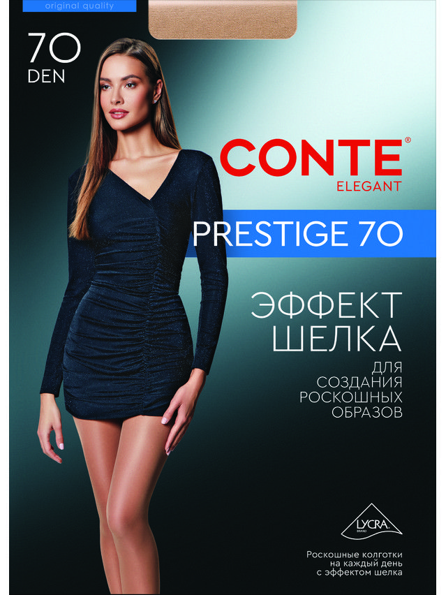 Колготки полиамидные женские PRESTIGE 70 8С-50СП, p. 2, bronz - 5